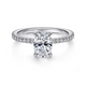 Noa White Gold Oval Diamond Engagement Ring Setting