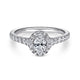 Diamond Engagement Ring