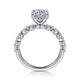 Lanna White Gold Round Diamond Engagement Ring Setting