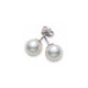 Akoya Cultured 7.5-8mm AA Pearl Stud Earrings