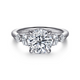 Nilla White Gold Round Diamond Engagement Ring Setting