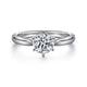 Diamond Semi-Mount Ring