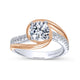 Diamond Semi-Mount Ring