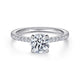 Diamond Semi-Mount Ring