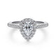 Paige White Gold Pear Shape Halo Diamond Engagement Ring Setting