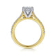 Diamond Semi-Mount Ring