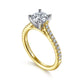 Diamond Semi-Mount Ring