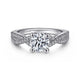 Diamond Semi-Mount Ring