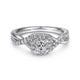 White Gold Princess Halo Twisted Diamond Engagement Ring