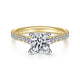 Diamond Semi-Mount Ring