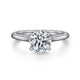 Ericka White Gold Round Diamond Engagement Ring Setting