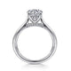 Ericka White Gold Round Diamond Engagement Ring Setting