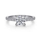 White Gold Joanna Round Diamond Engagement Ring Setting