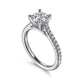 White Gold Joanna Round Diamond Engagement Ring Setting