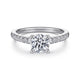 Diamond Semi-Mount Ring