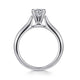 Diamond Semi-Mount Ring