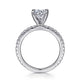 White Gold Round Diamond Engagement Ring Setting with Pave Diamonds