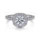 Lyla Cushion Halo Round Engagement Ring Setting