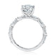 Side view of a 14K white gold engagement ring setting with a marquise diamond band