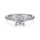 Diamond Semi-Mount Ring