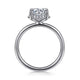 Seattle White Gold Round Hidden Halo Diamond Engagement Ring Setting