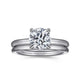 Lark White Gold Round Solitaire Engagement Ring Setting