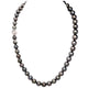 Special Edition Multi Black South Sea Cultured Pearl Necklace