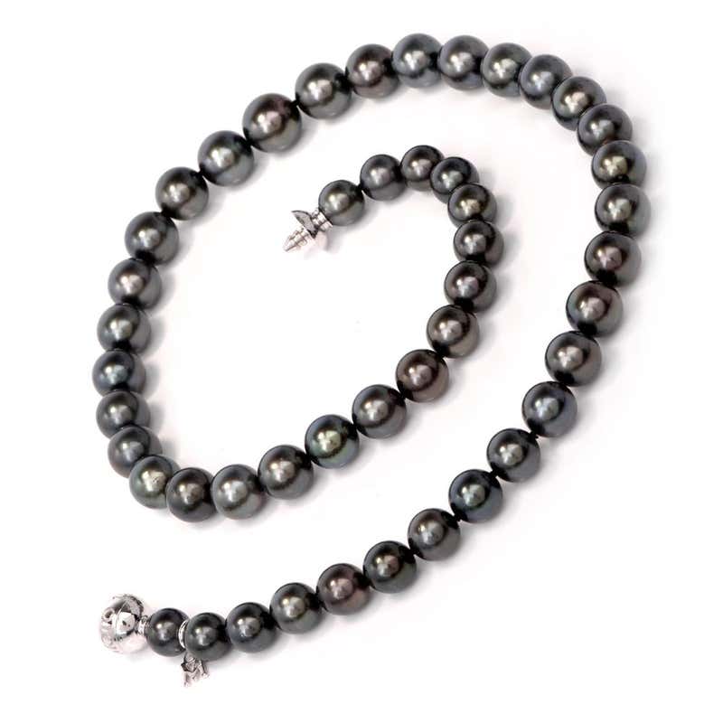 Special Edition Multi Black South Sea Cultured Pearl Necklace