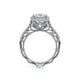 Venetian Cushion Shaped Halo Round Engagement Ring Setting