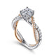 Diamond Semi-Mount Ring